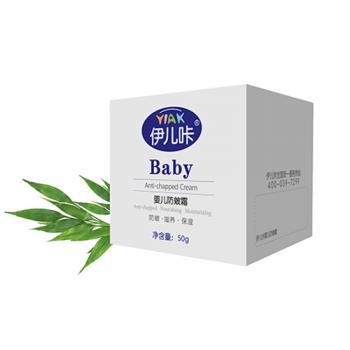 伊儿咔.婴儿防皴霜
